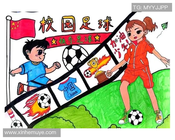 校园足球卡通画展现青春活力与团队精神的精彩瞬间